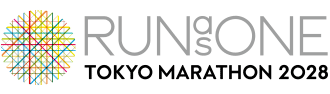 東京マラソン