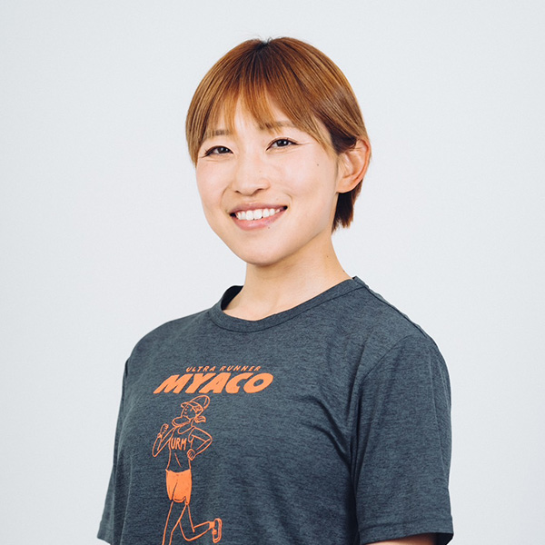 みゃこさん